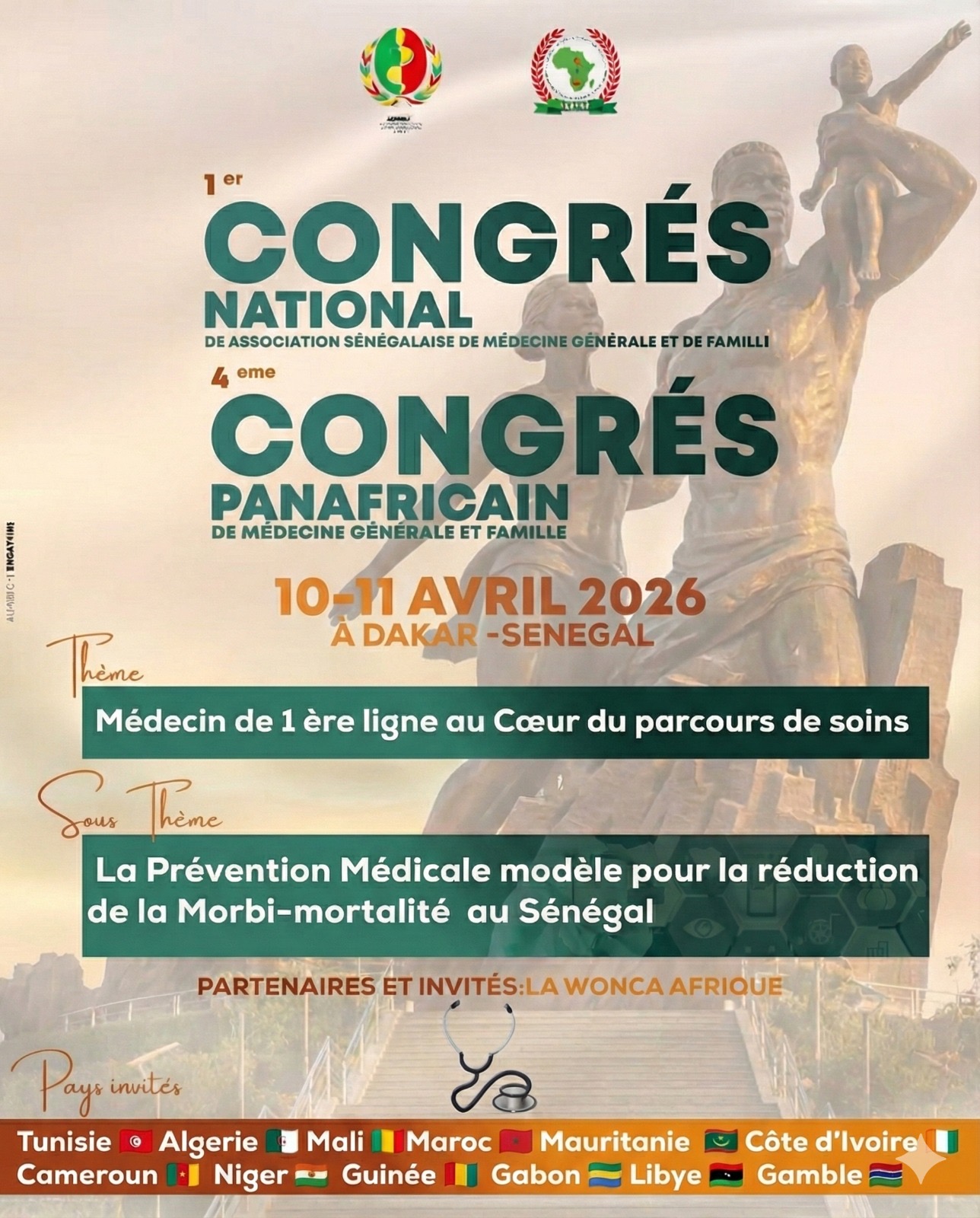 1er CONGRÈS NATIONAL DE ASSOCIATION SÉNÉGALAISE DE MÉDECINE GÉNÉRALE ET DE FAMILLE ET 4e CONGRÈS PANAFRICAIN DE MÉDECINE GÉNÉRALE ET DE FAMILLE